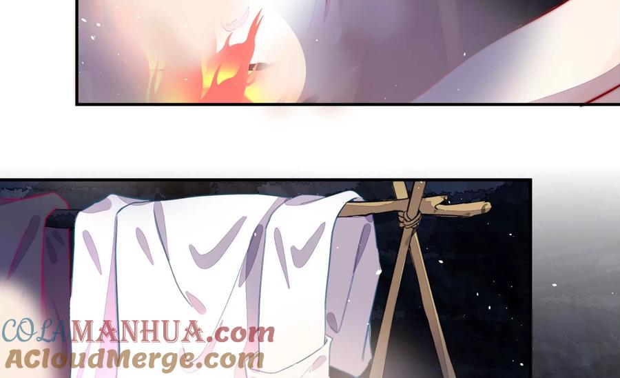 少帅每天都在吃醋 - 第218话 某人吃醋了 - 第55张图