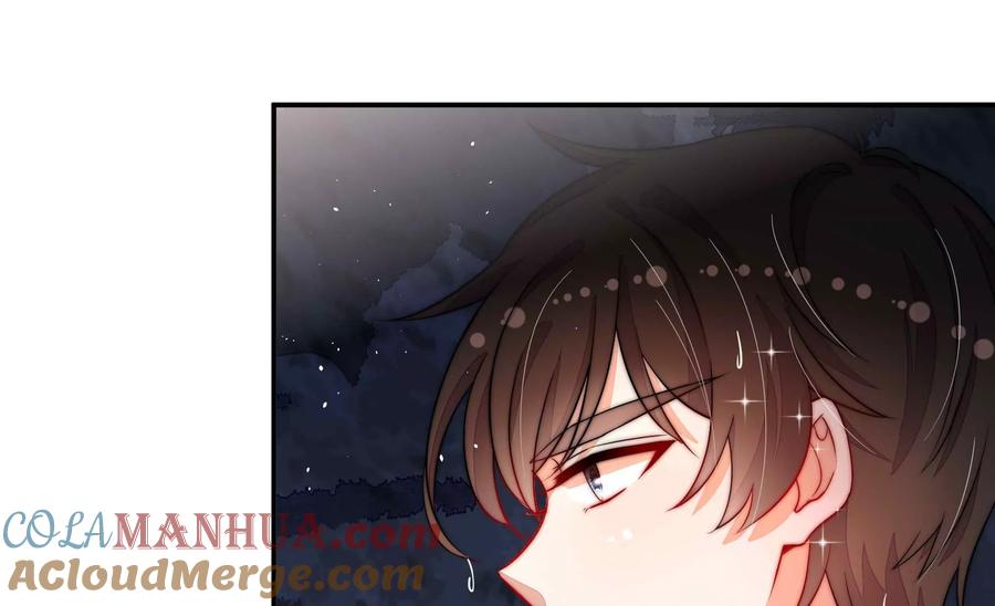 少帅每天都在吃醋 - 第218话 某人吃醋了 - 第37张图