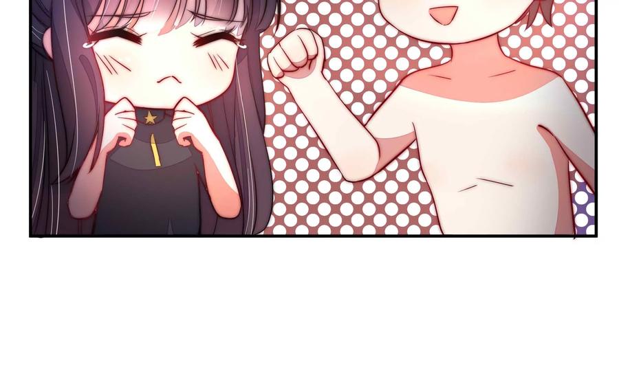 少帅每天都在吃醋 - 第218话 某人吃醋了 - 第78张图