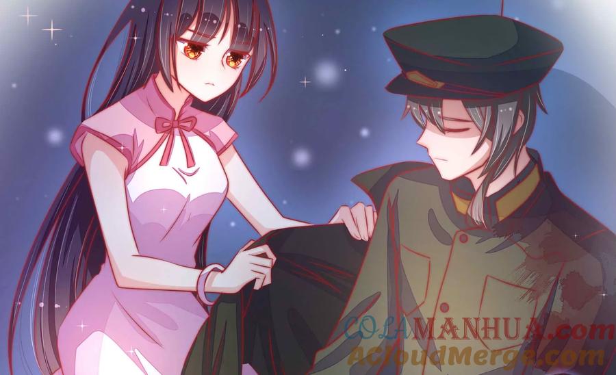 少帅每天都在吃醋 - 第218话 某人吃醋了 - 第70张图