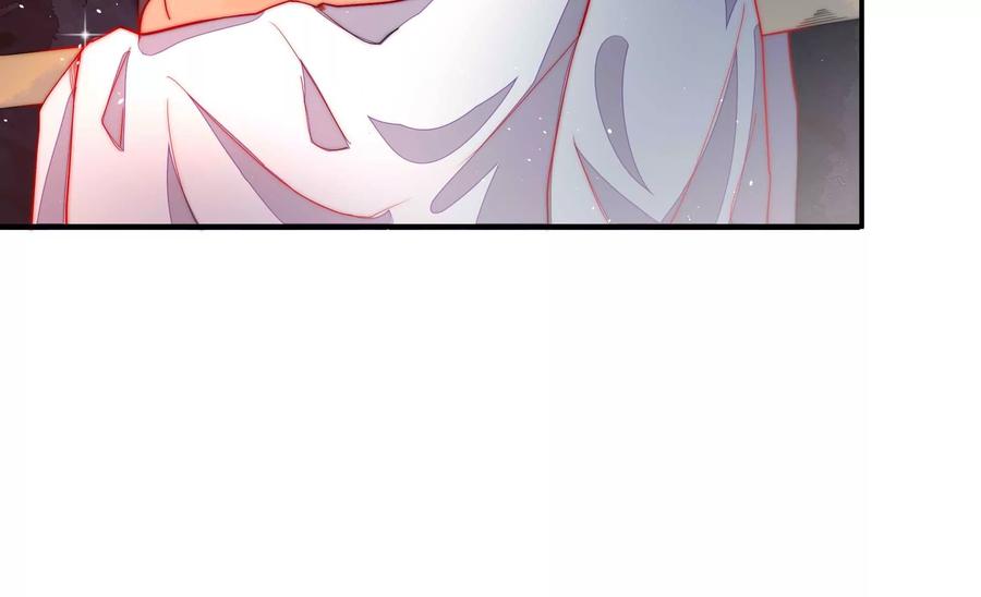 少帅每天都在吃醋 - 第218话 某人吃醋了 - 第41张图