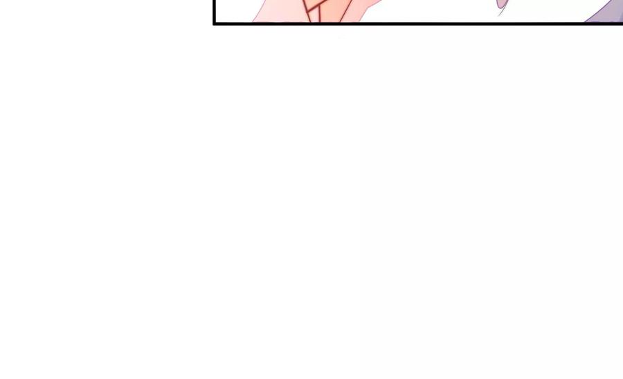 少帅每天都在吃醋 - 第218话 某人吃醋了 - 第23张图