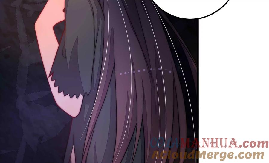 少帅每天都在吃醋 - 第218话 某人吃醋了 - 第64张图