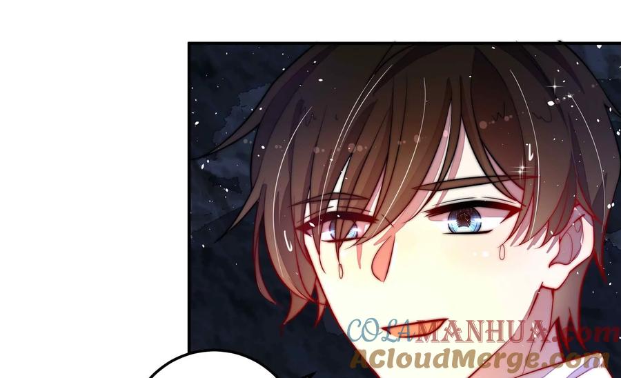 少帅每天都在吃醋 - 第218话 某人吃醋了 - 第13张图