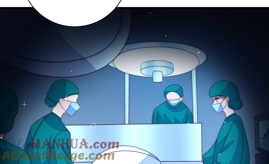 少帅每天都在吃醋 - 第219话 生病 - 第58张图