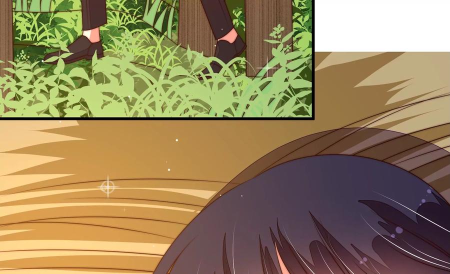 少帅每天都在吃醋 - 第219话 生病 - 第53张图