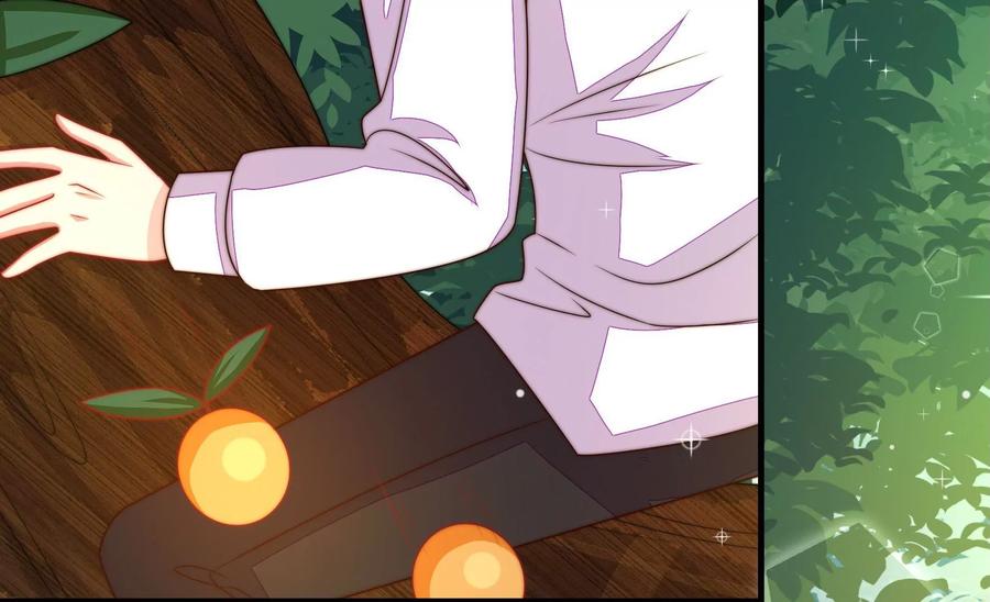 少帅每天都在吃醋 - 第219话 生病 - 第15张图