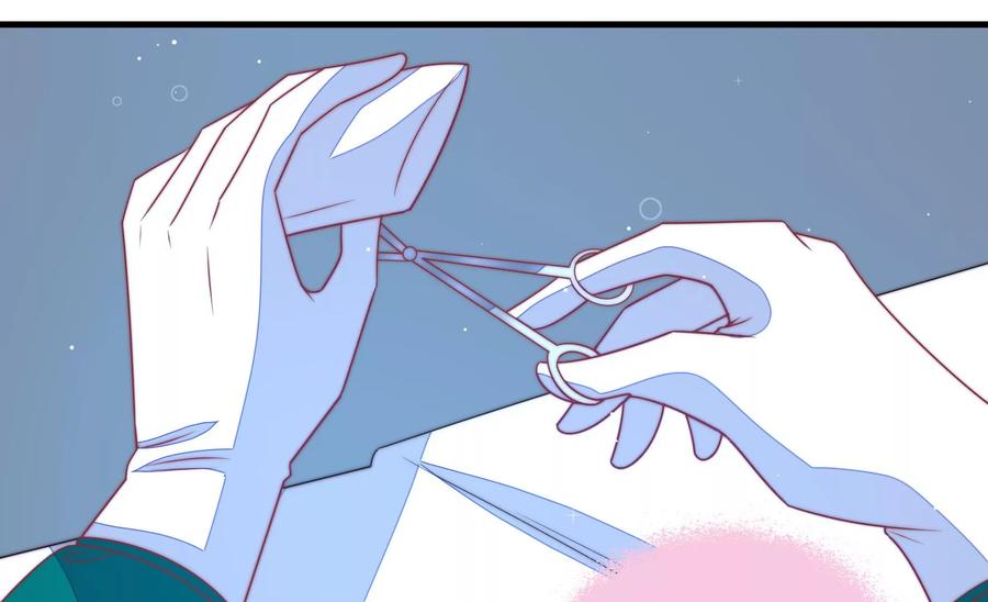 少帅每天都在吃醋 - 第219话 生病 - 第60张图