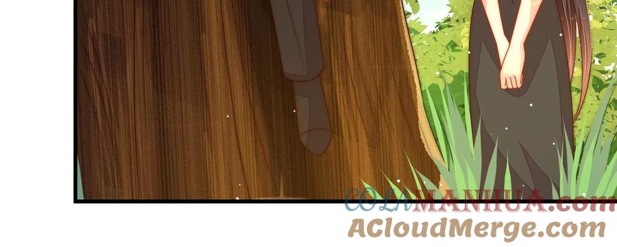 少帅每天都在吃醋 - 第219话 生病 - 第13张图