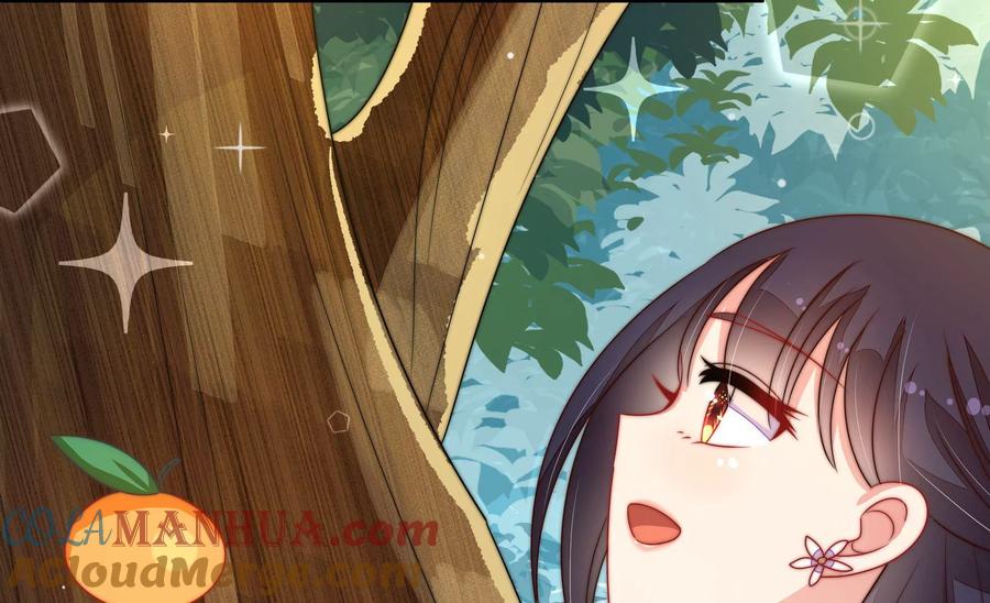 少帅每天都在吃醋 - 第219话 生病 - 第16张图