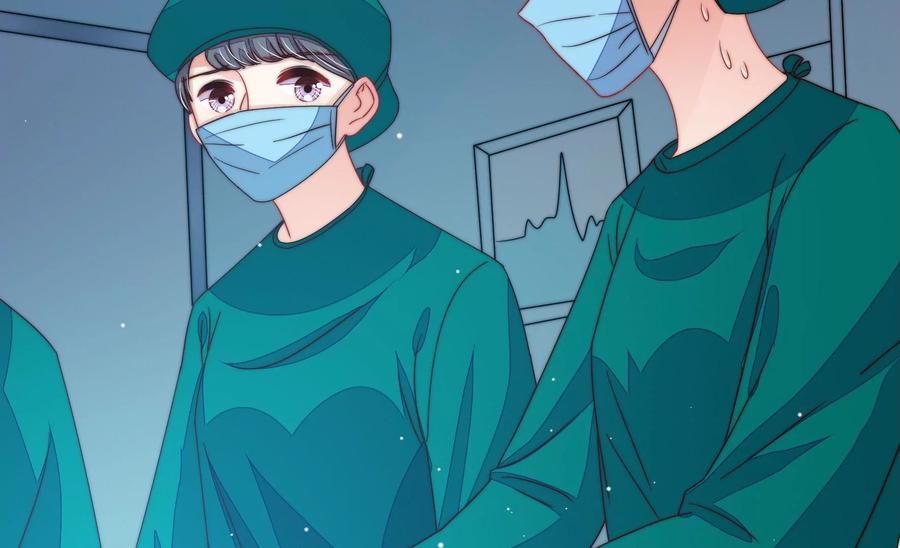 少帅每天都在吃醋 - 第219话 生病 - 第65张图