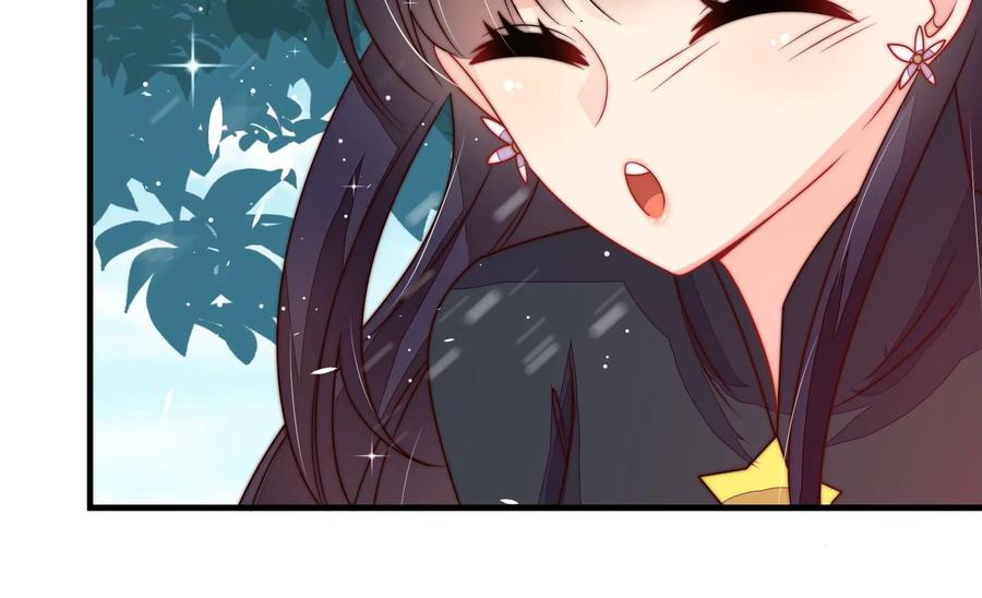 少帅每天都在吃醋 - 第219话 生病 - 第23张图