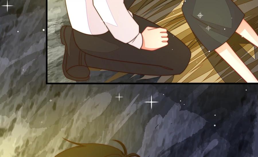 少帅每天都在吃醋 - 第219话 生病 - 第47张图