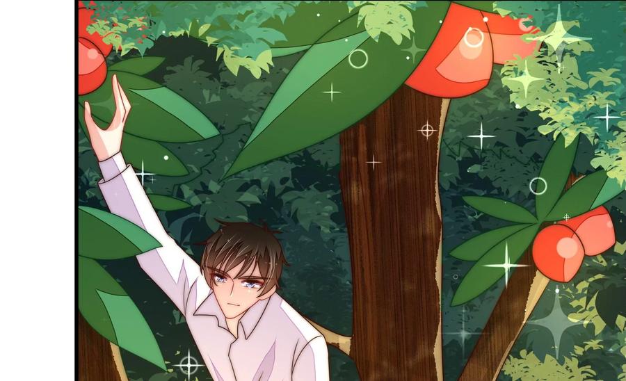 少帅每天都在吃醋 - 第219话 生病 - 第11张图