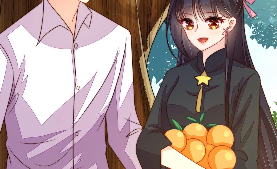 少帅每天都在吃醋 - 第219话 生病 - 第20张图