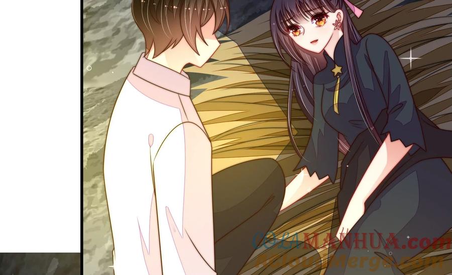 少帅每天都在吃醋 - 第219话 生病 - 第46张图