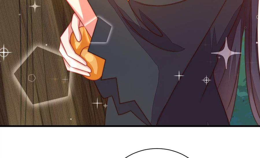 少帅每天都在吃醋 - 第219话 生病 - 第18张图