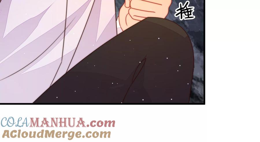 少帅每天都在吃醋 - 第219话 生病 - 第43张图