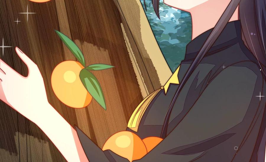 少帅每天都在吃醋 - 第219话 生病 - 第17张图