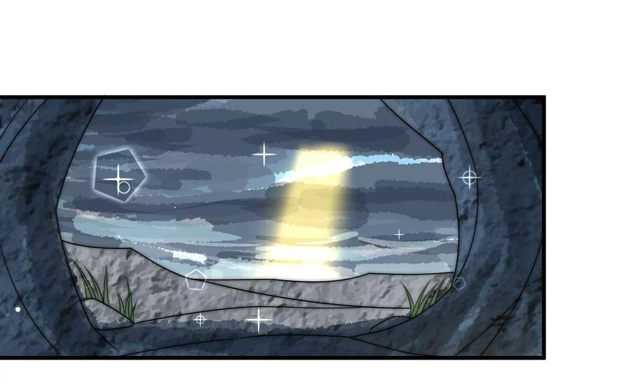 少帅每天都在吃醋 - 第219话 生病 - 第6张图