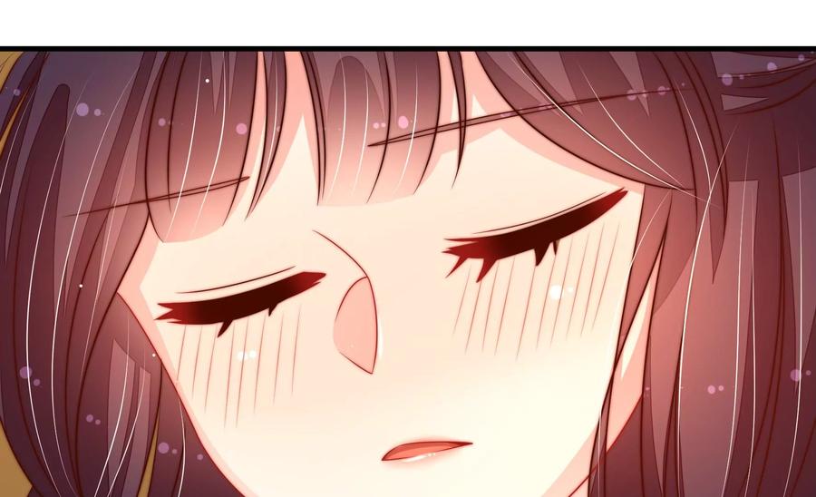 少帅每天都在吃醋 - 第219话 生病 - 第56张图