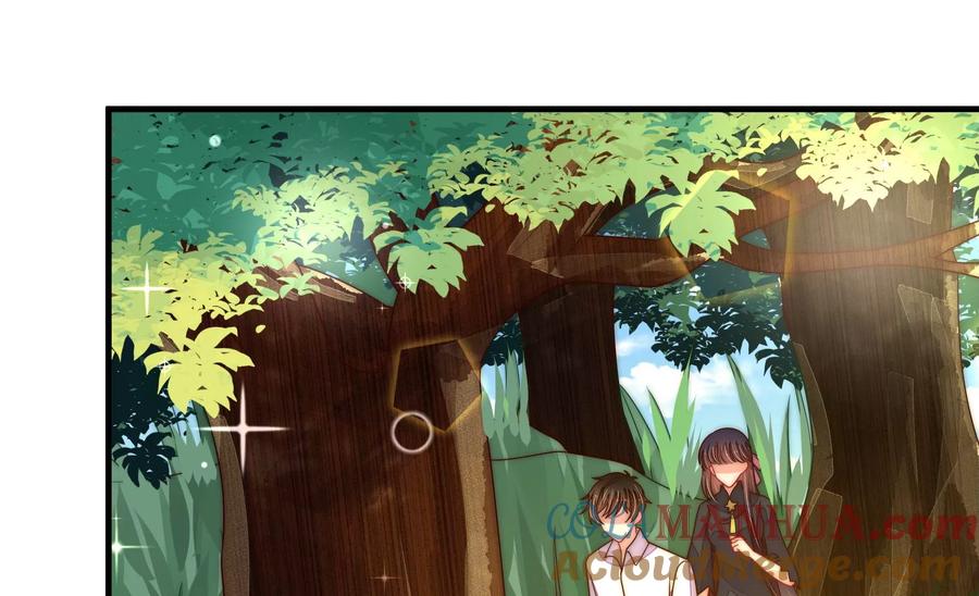 少帅每天都在吃醋 - 第219话 生病 - 第7张图