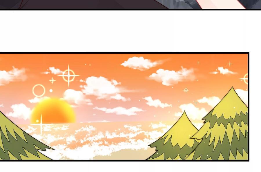 少帅每天都在吃醋 - 第219话 生病 - 第50张图