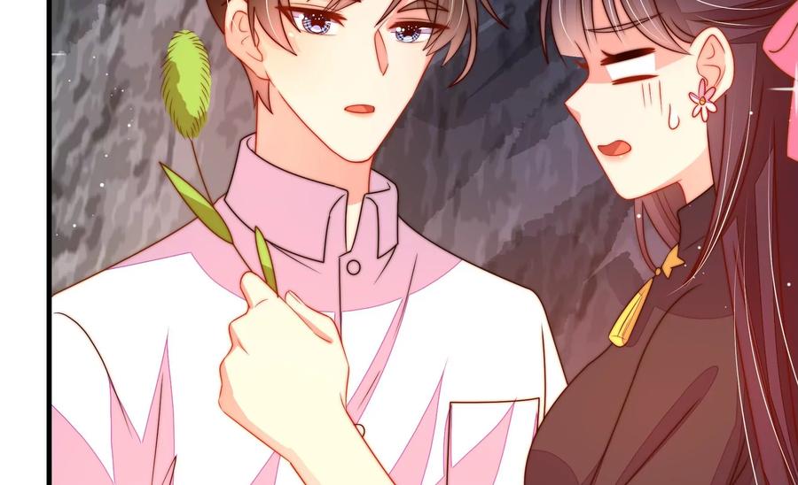 少帅每天都在吃醋 - 第220话 获救 - 第23张图