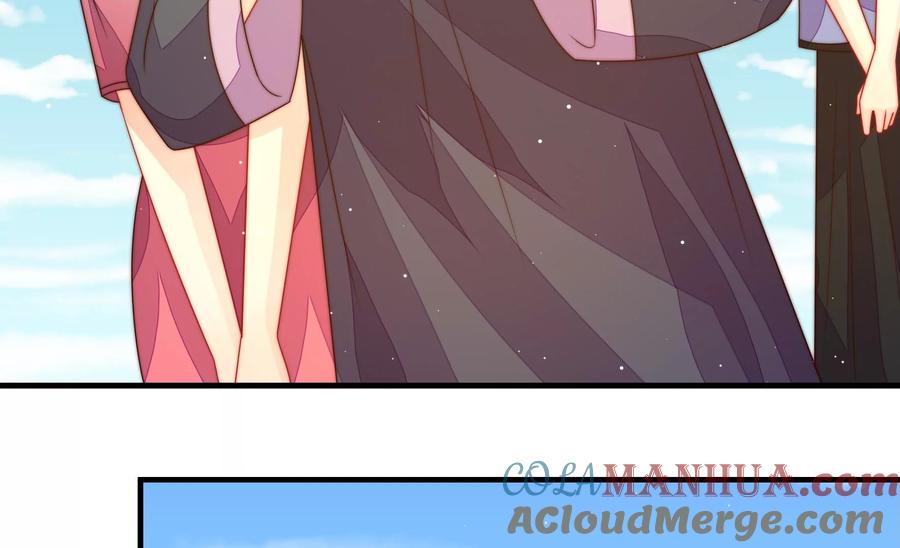 少帅每天都在吃醋 - 第220话 获救 - 第73张图