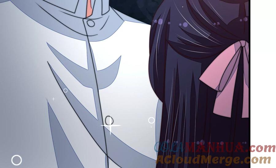 少帅每天都在吃醋 - 第220话 获救 - 第37张图