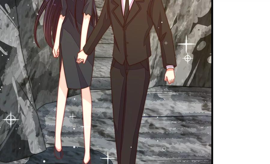 少帅每天都在吃醋 - 第220话 获救 - 第59张图