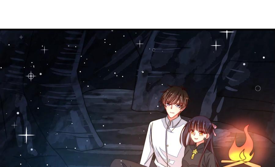 少帅每天都在吃醋 - 第220话 获救 - 第39张图