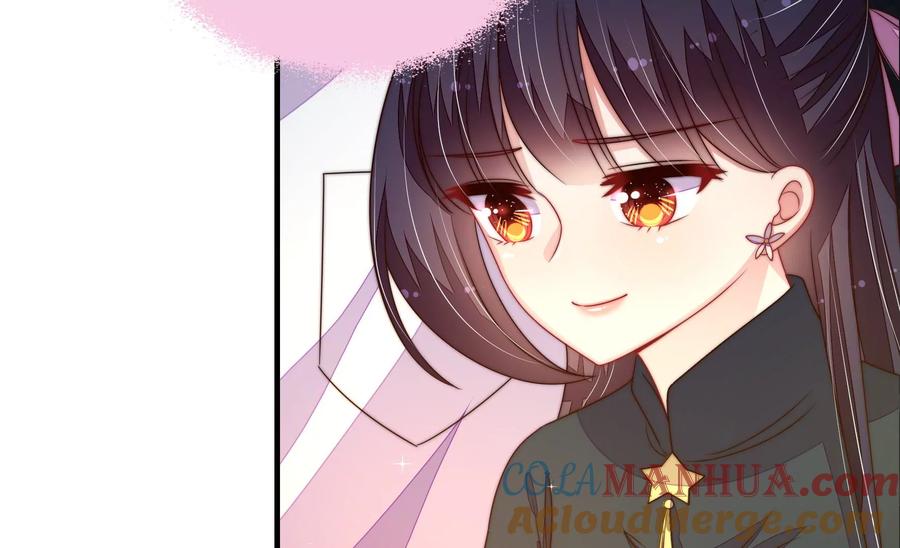 少帅每天都在吃醋 - 第220话 获救 - 第49张图