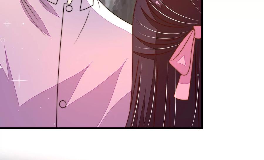 少帅每天都在吃醋 - 第220话 获救 - 第18张图