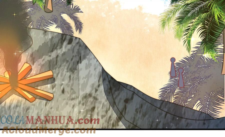 少帅每天都在吃醋 - 第220话 获救 - 第67张图