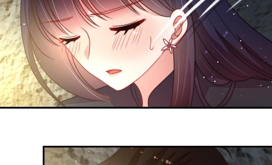 少帅每天都在吃醋 - 第220话 获救 - 第9张图