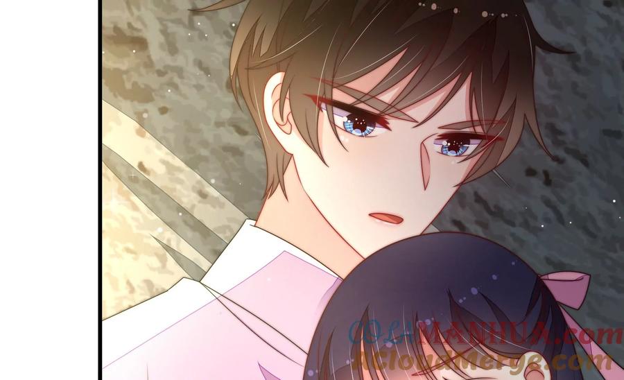 少帅每天都在吃醋 - 第220话 获救 - 第10张图