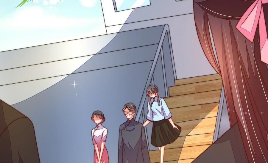 少帅每天都在吃醋 - 第220话 获救 - 第69张图