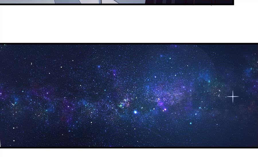 少帅每天都在吃醋 - 第220话 获救 - 第38张图