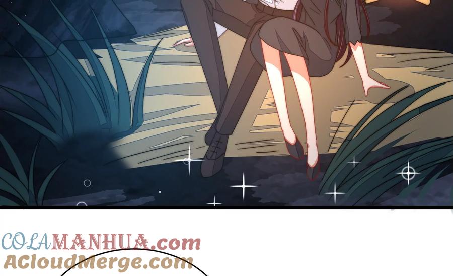 少帅每天都在吃醋 - 第220话 获救 - 第40张图