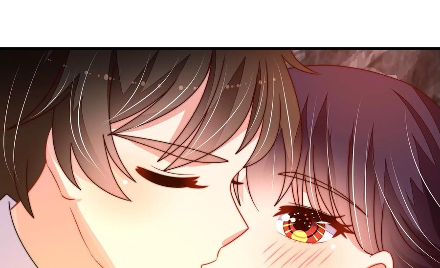 少帅每天都在吃醋 - 第220话 获救 - 第15张图