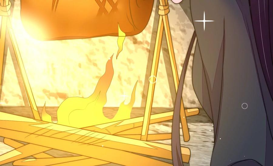 少帅每天都在吃醋 - 第220话 获救 - 第33张图