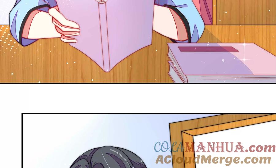 少帅每天都在吃醋 - 第221话 机遇 - 第28张图