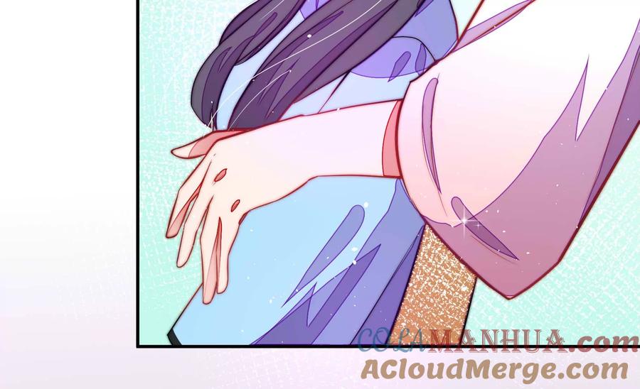 少帅每天都在吃醋 - 第221话 机遇 - 第40张图