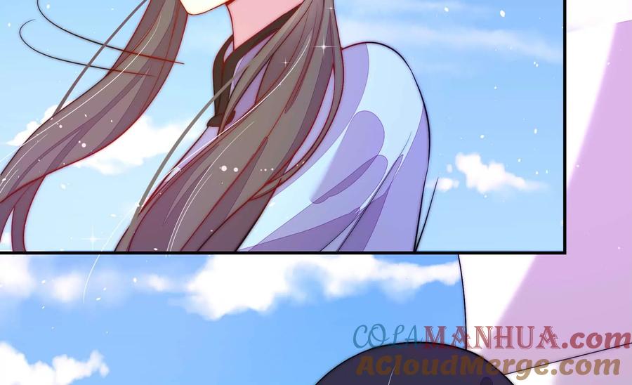 少帅每天都在吃醋 - 第221话 机遇 - 第64张图