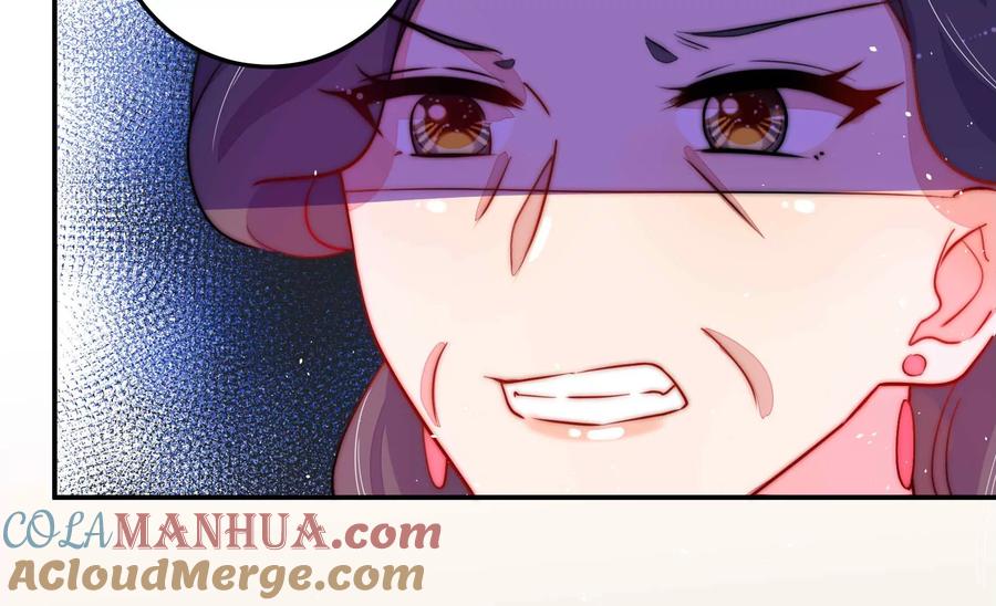 少帅每天都在吃醋 - 第221话 机遇 - 第46张图