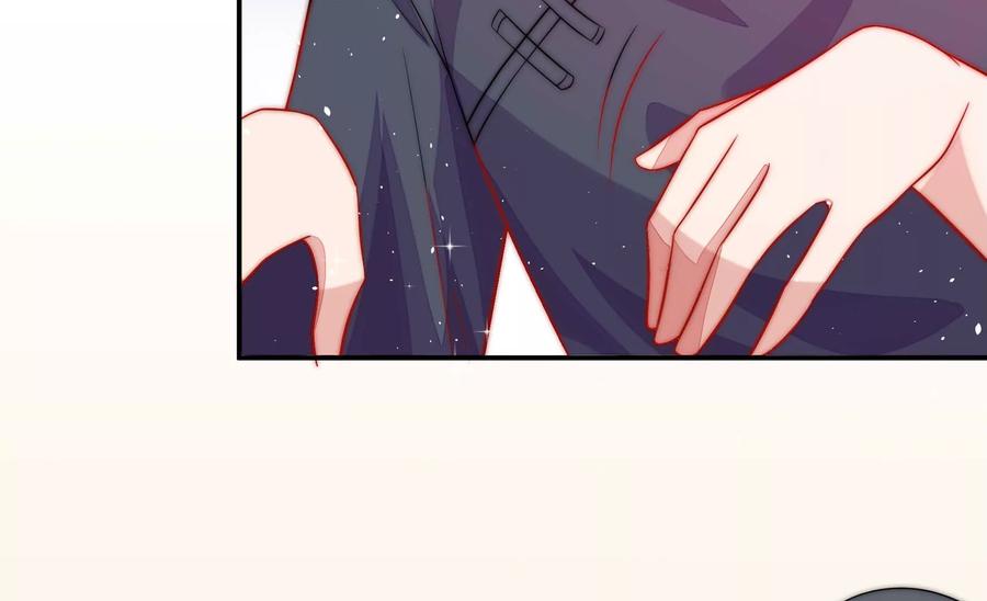 少帅每天都在吃醋 - 第221话 机遇 - 第54张图