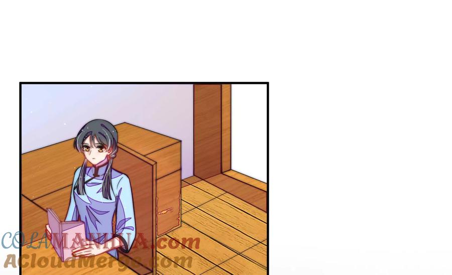 少帅每天都在吃醋 - 第221话 机遇 - 第25张图