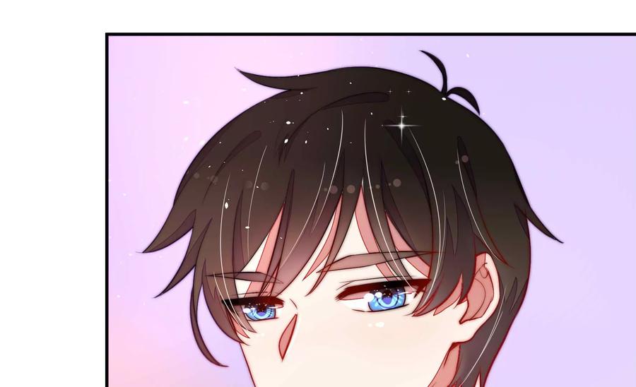 少帅每天都在吃醋 - 第221话 机遇 - 第20张图