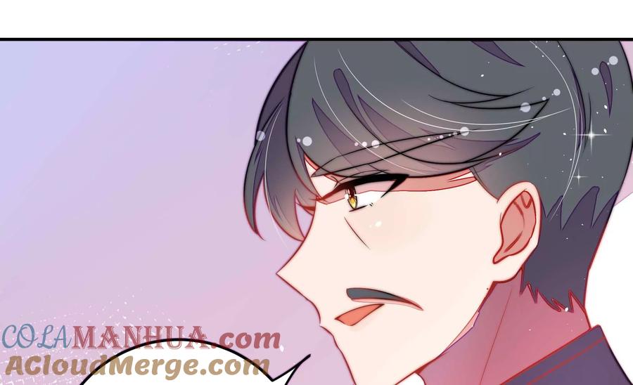 少帅每天都在吃醋 - 第221话 机遇 - 第31张图